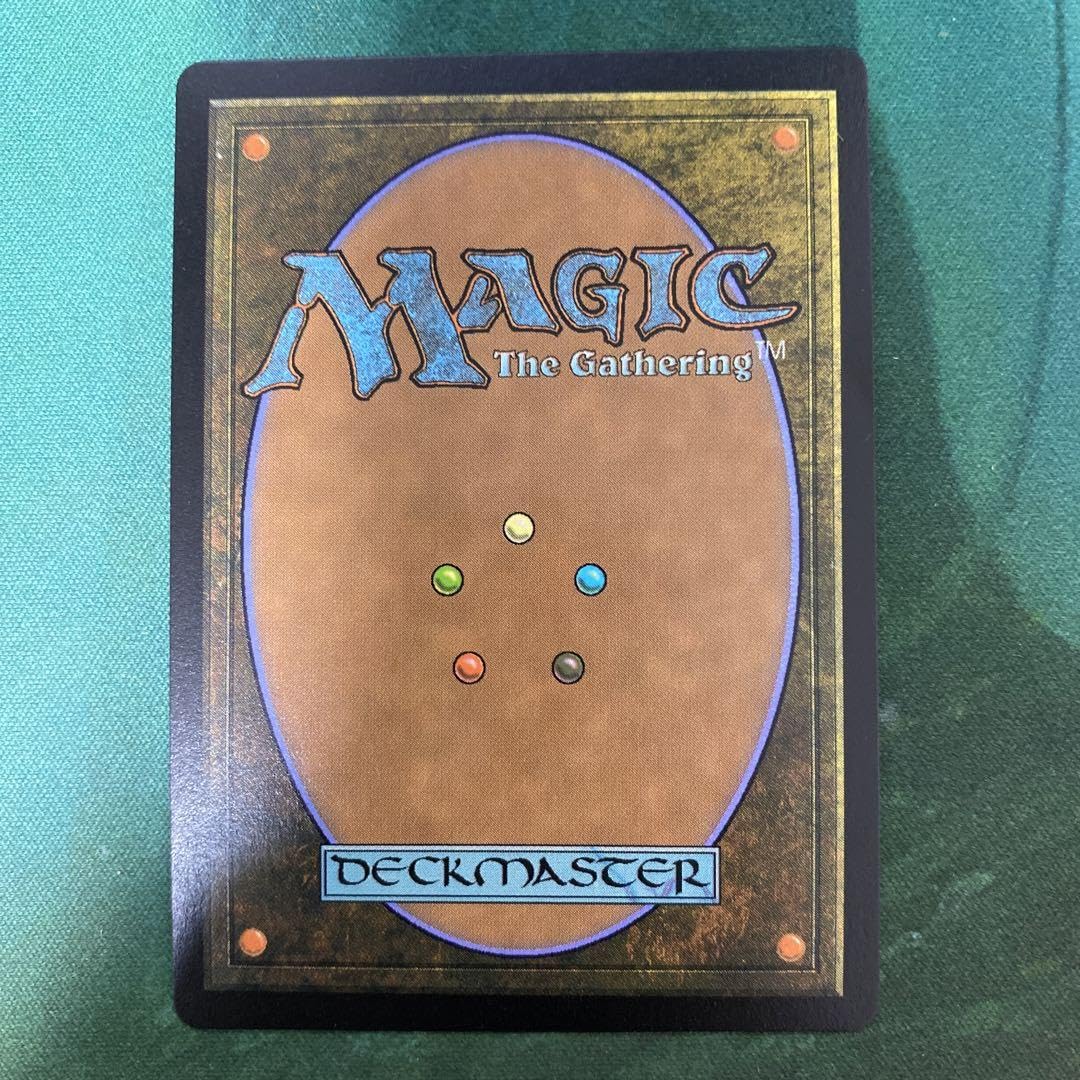MTG　日本語 孤独 MTG 日本語 孤独 MTG 孤独 日本語 マジック：ザ・ギャザリング