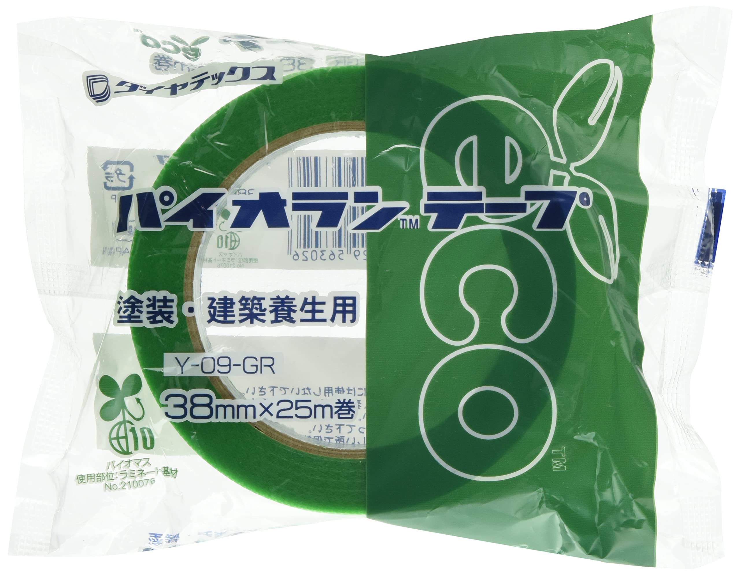 パイオラン塗装養生用テープ Y-09-CL 　 楽天市場】ダイヤテックス パイオラン 養生テープ Y-09-CL 50mm×25m 30