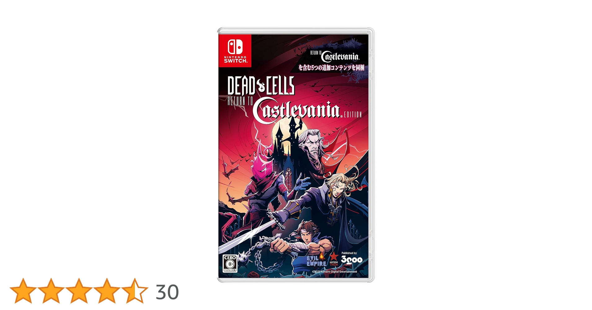 Amazon.co.jp: SW版 Dead Cells: Return to Castlevania Edition
