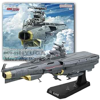 宇宙戦艦ヤマト 地球防衛軍 戦闘航宙母艦 DCV-01ヒュウガ 1/1000 81A0BtjW7lL._UF350,350_QL50_.jpg