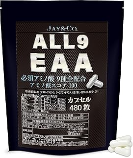 Amazon Co Jp Jay Co ジェイアンドシーオー aa アミノ酸 ドラッグストア Amazon Co Jp Jay Co ジェイアンドシーオー aa アミノ酸 ドラッグストア
