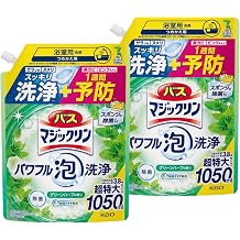 Bath Magic Clean SUPER Foam Clean, Not only does it clean, but it also prevents stains from bacteria. Green Herbal Scent Large Capacity Refill 1200ml Set of 2 Bathroom Bathtub Cleaning Extra Large