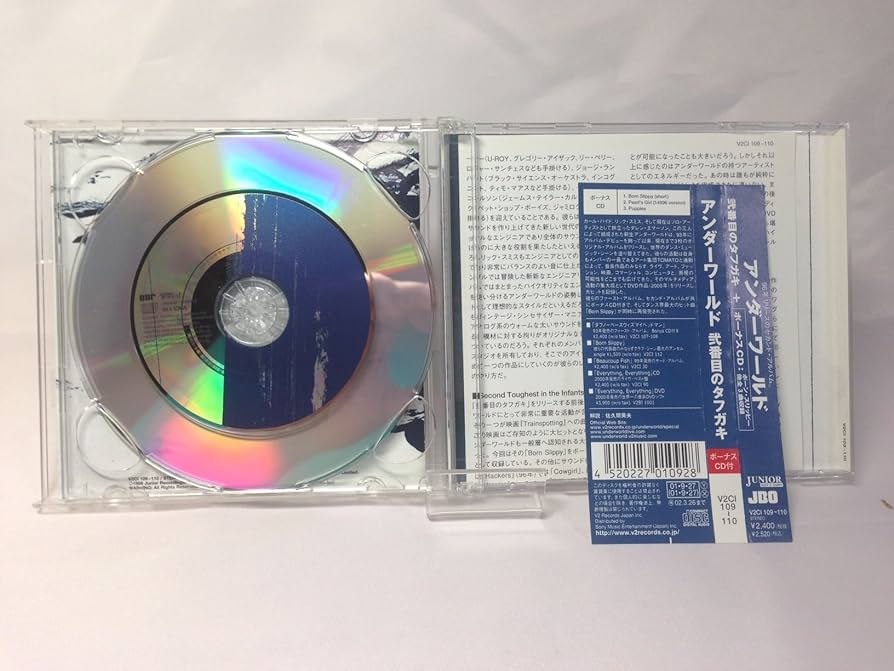 アンダーワールド　弍番目のタフガキ　スーパーデラックスエディション Amazon.co.jp: 弐番目のタフガキ(スーパー・デラックス