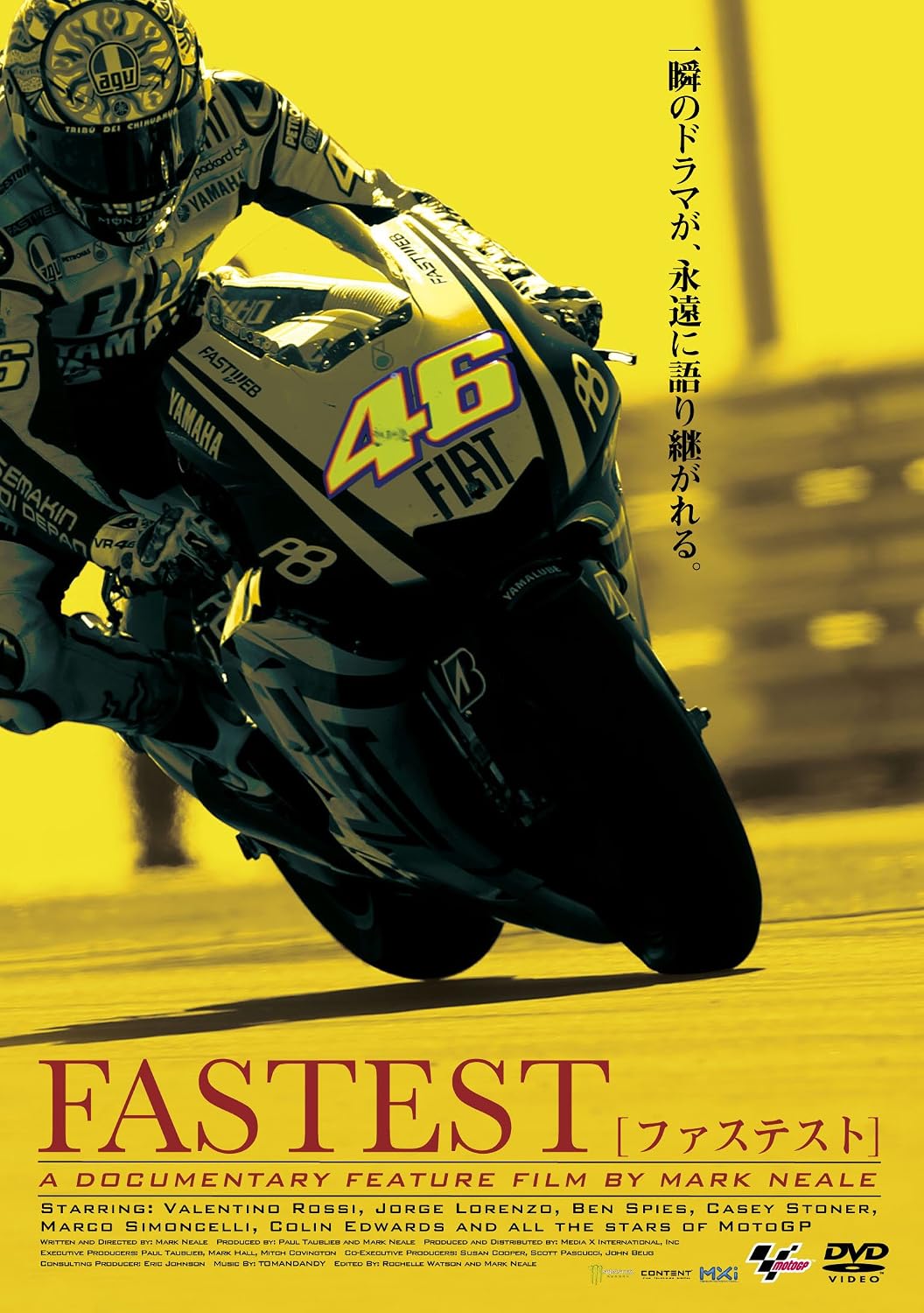 Amazon Fastest Dvd 映画