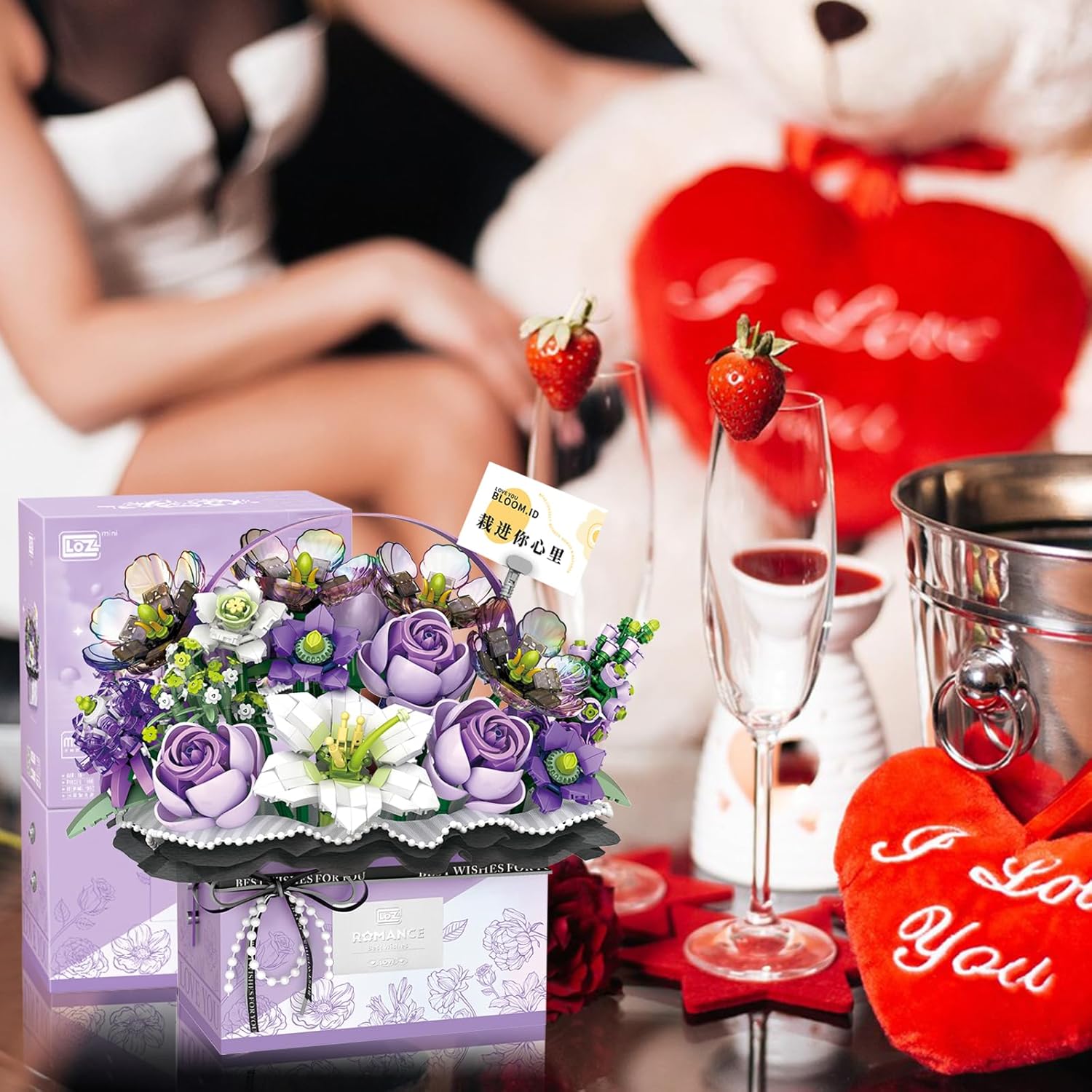 MEIEST Flower Bouquet Building Blocks Model Set,Simulation Artificial Rose Handheld Gift Box,Bonsai Plant Building Bricks Toys,Home Decor (Mist Purple)