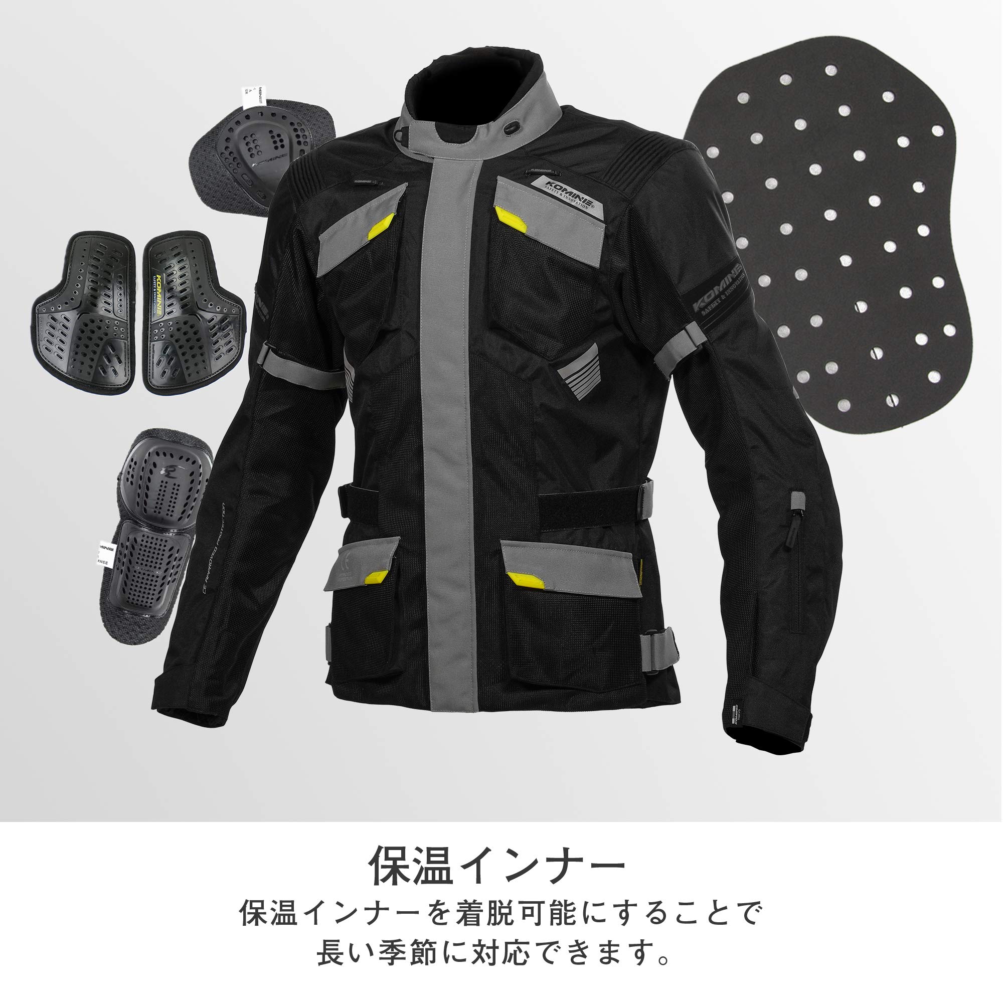 Amazon | [コミネ] バイク用 プロテクトアドベンチャーメッシュ