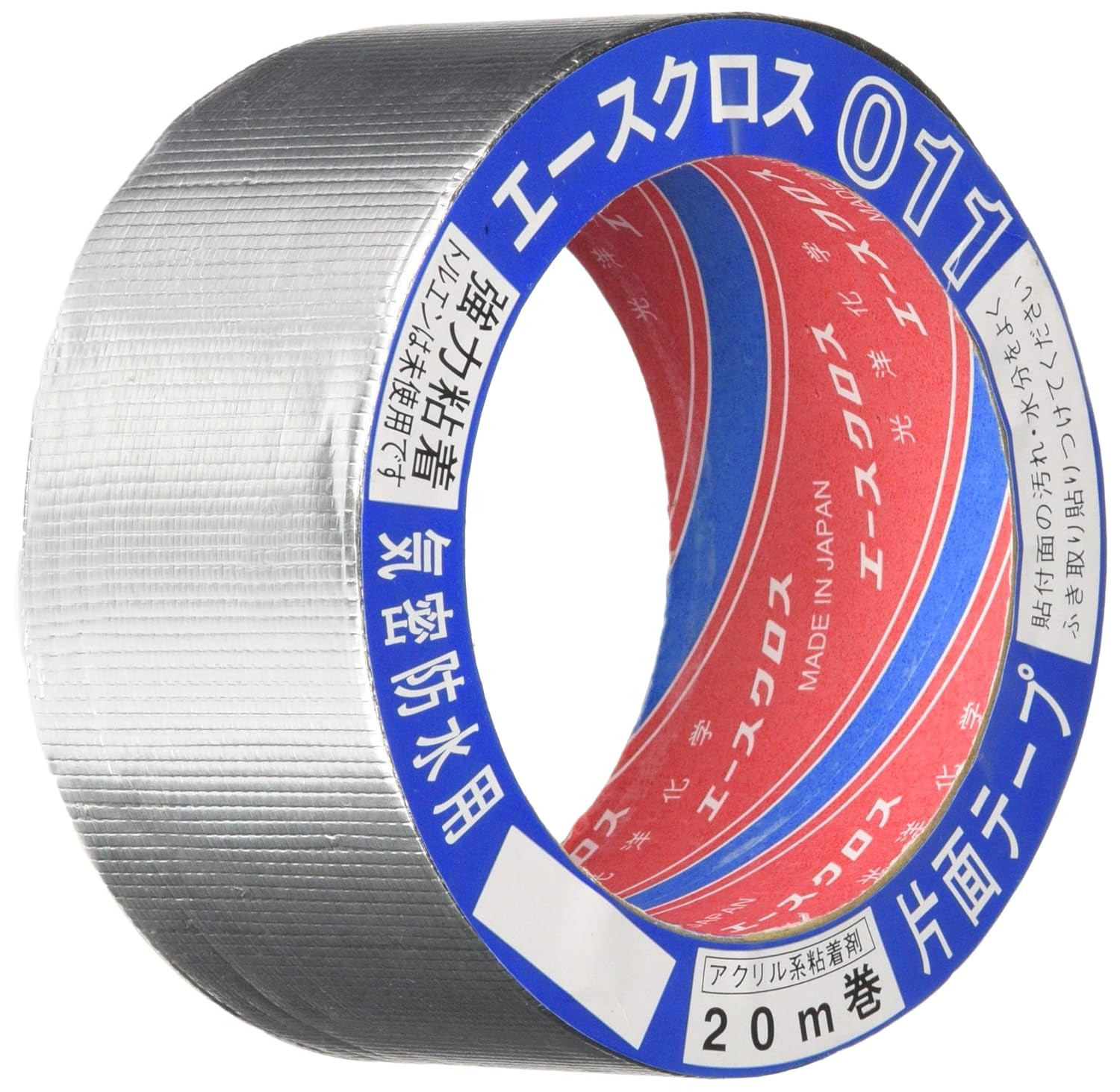 Amazon 光洋化学 エースクロス011al 0115020al 補修 ダクトテープ 産業 研究開発用品 通販