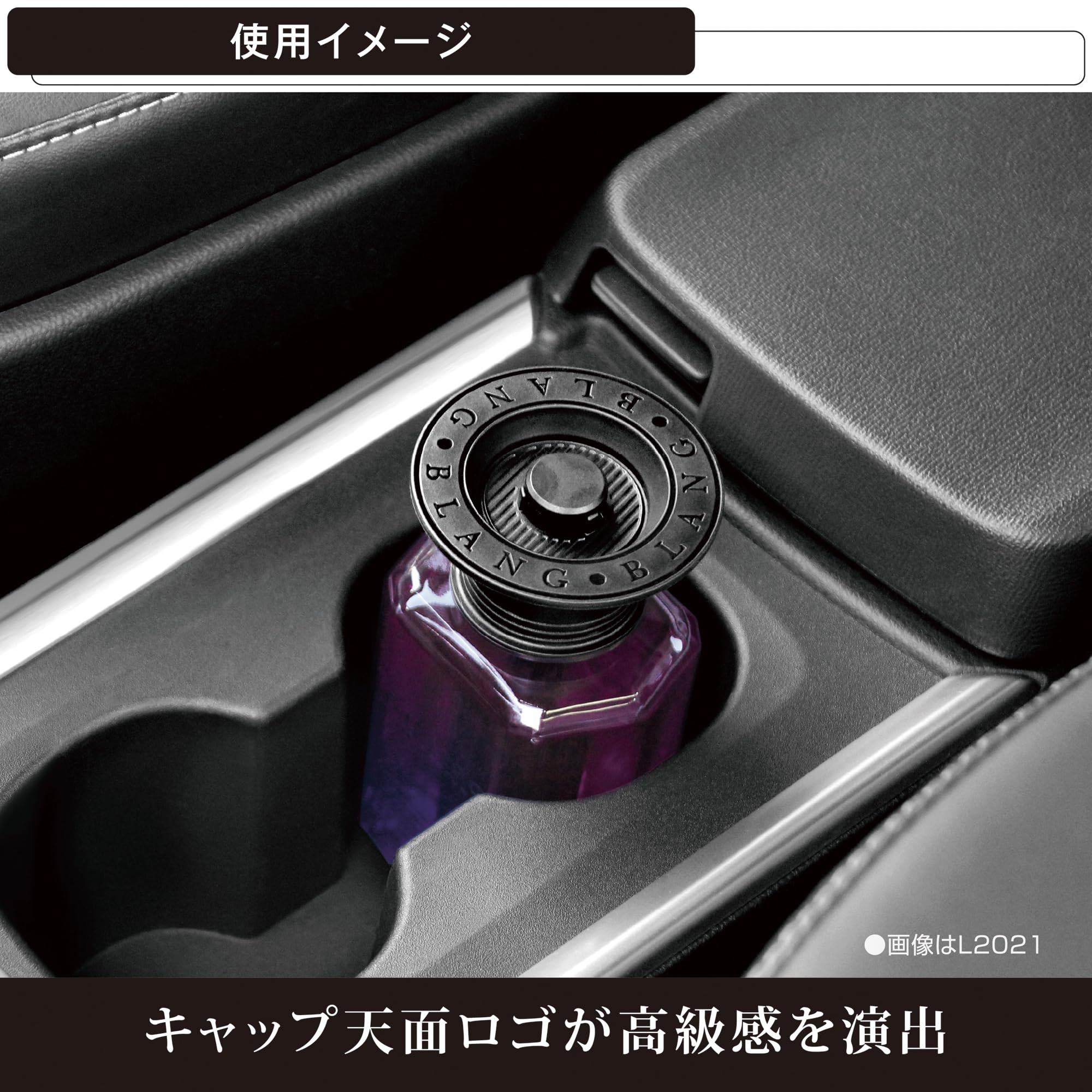 カーメイト(Carmate) 車用 部屋用 置き型 芳香剤 【最長約20ヶ月持m Amazon.co.jp: カーメイト(Carmate) 車用 部屋用 置き型 芳香剤 【最長