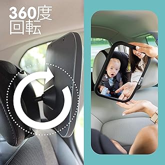 Onco Baby Rear View Mirror - 100% Unbreakable Material Child Seat Mirror - Best Travel Invention 2023 Award Winner - Child Seat Mirror - Baby Shower Gift