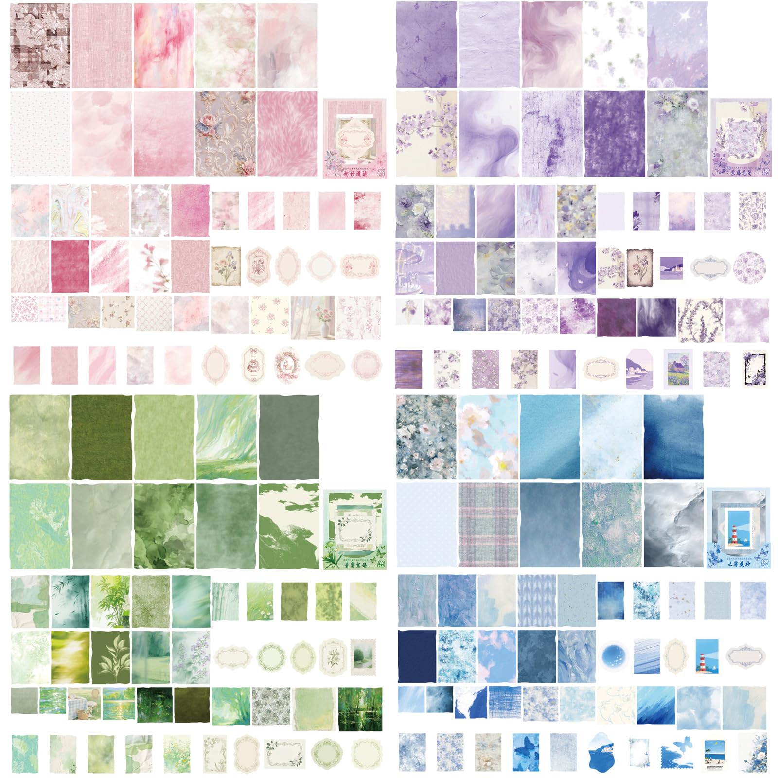 LEBKFT 400 Sheets Vintage Scrapbook Paper Kit, 4 Pack of Vintage Crafts Junk Journal Supplies Scrapbook Paper for DIY Scrapbooking Card Making and Decorative Crafts Mixed Media Collage Card (Type D)