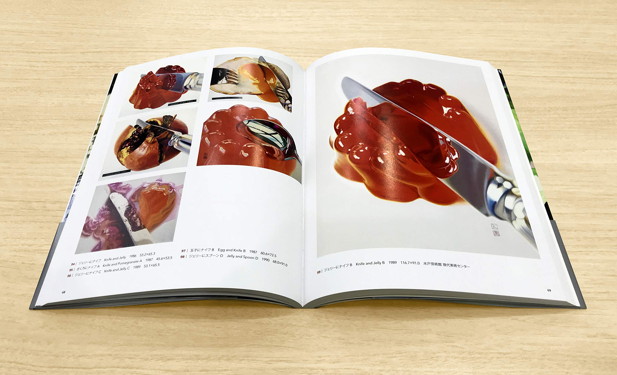 上田薫 図録 パンフレット ポストカード ハガキ スーパーリアリズム