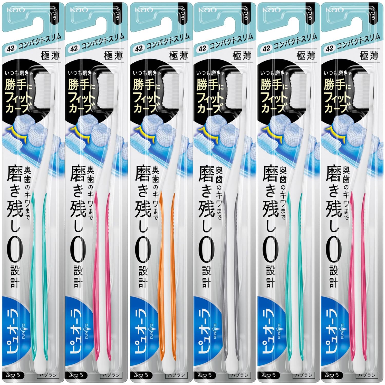 Amazon | 花王 ピュオーラ ハブラシ コンパクトスリム ふつう