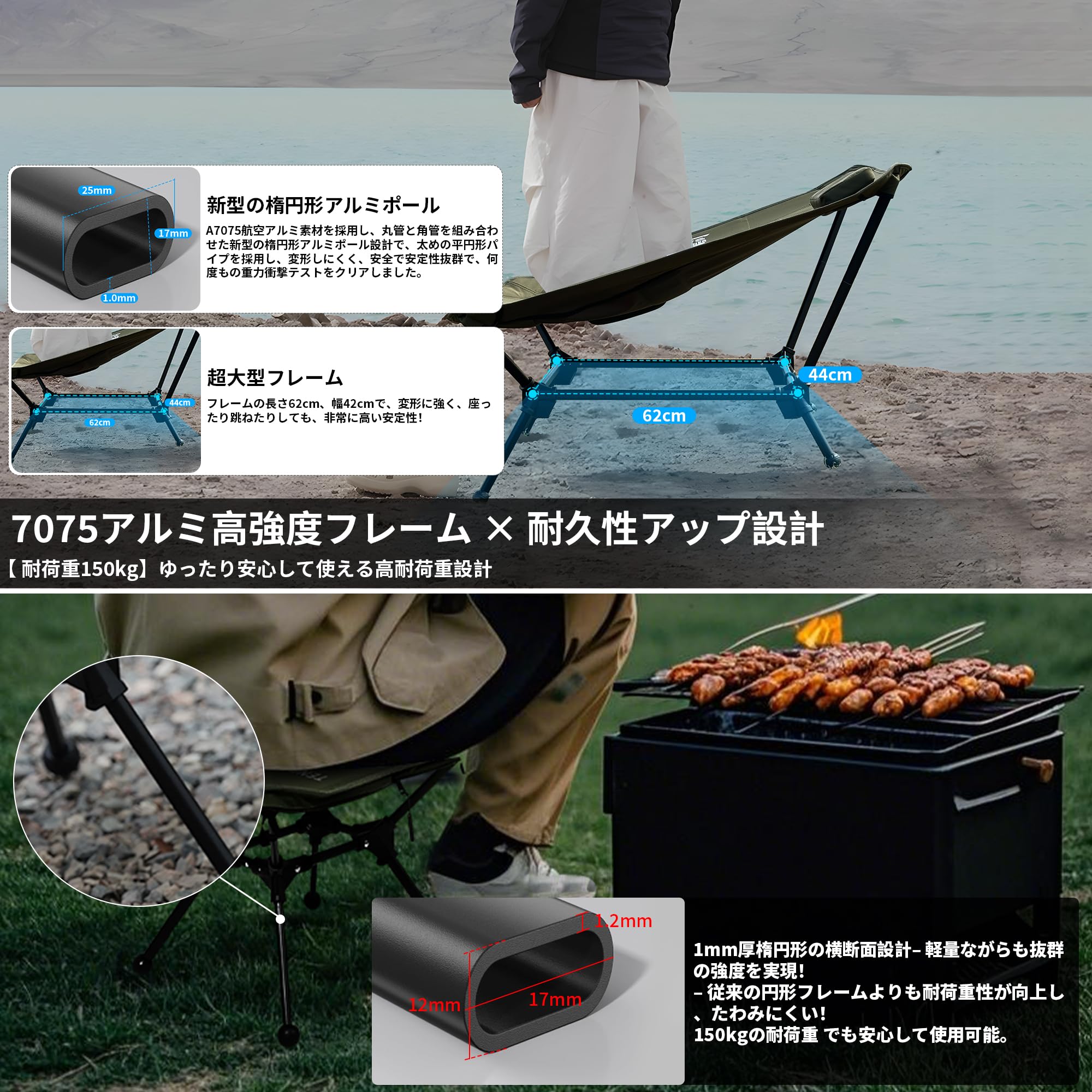 Amazon.co.jp: 「Shelta Pod×TENPLAY」「リクライニングチェア」＋