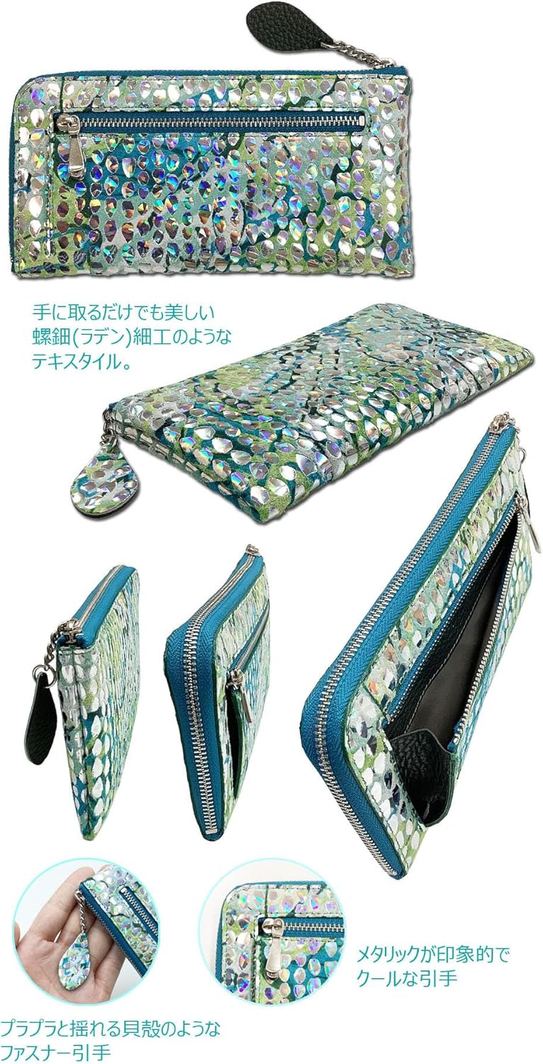 稼動・訳あり】HAMILTON ハミルトン estorilエストリル