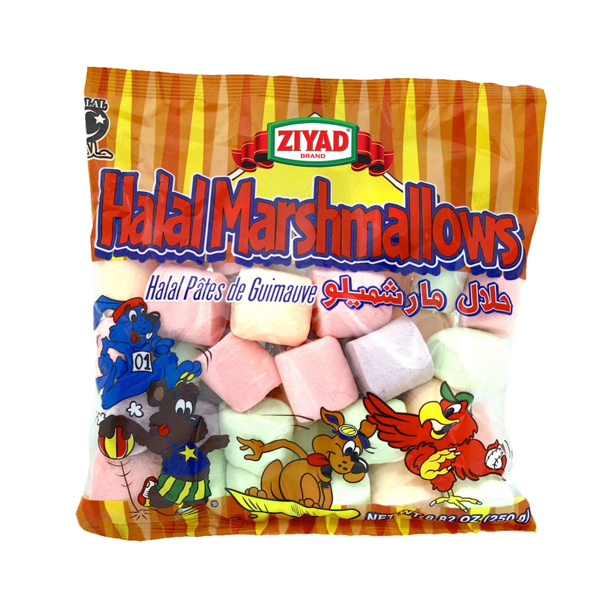 Ziyad Gourmet Halal, Multi-colored Large Marshmallows, Fruity, Pork-Free, Egg-Free, Dairy-Free, Gluten-Free, Perfect for Holidays and S’mores, 8.80oz