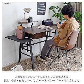 東馬 TOHMA 役員デスク 書斎 ワークデスク オフィスデスク ※i4※ 東馬 TOHMA 役員デスク 書斎 ワークデスク オフィスデスク ※i4