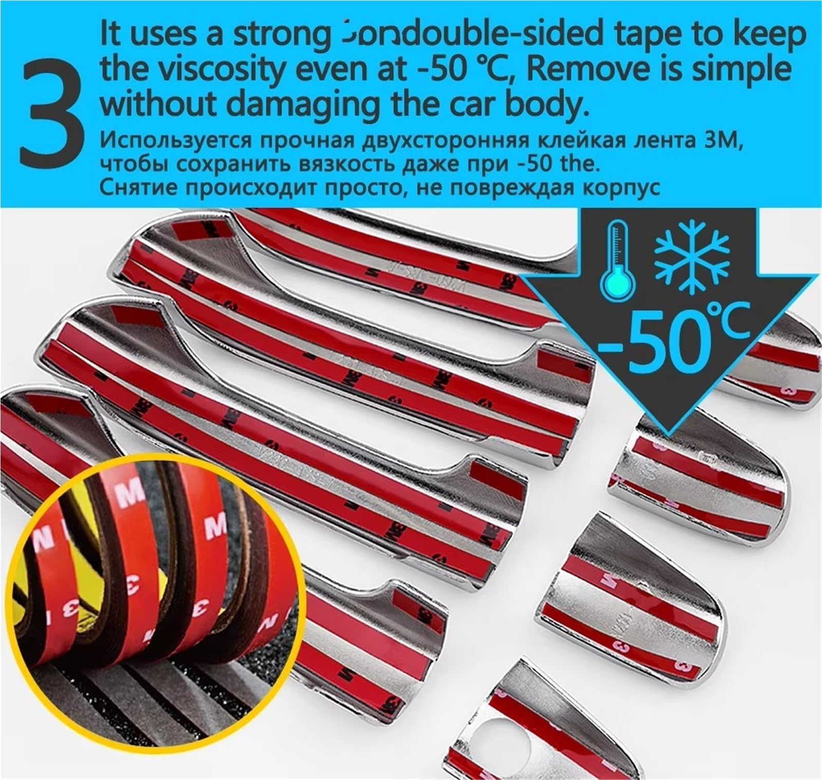 Zamiennik dla Megane IV MK4 2016-019 Aotu Luxuriou chromowana osłona na klamkę zewnętrzna akcesoria samochodowe naklejki zestaw wykończeń Poignée Extérieure De Porte De Voiture (A1No inteligentny