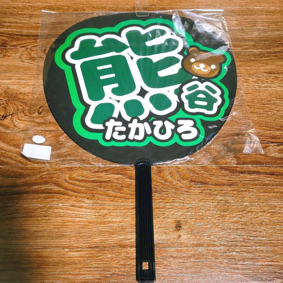 未使用、一級合格証貼付　南部渓泉　熊谷専太郎造　１５型　南部鉄瓶　南部鉄器 未使用、一級合格証貼付 南部渓泉 熊谷専太郎造 15型 南部鉄瓶