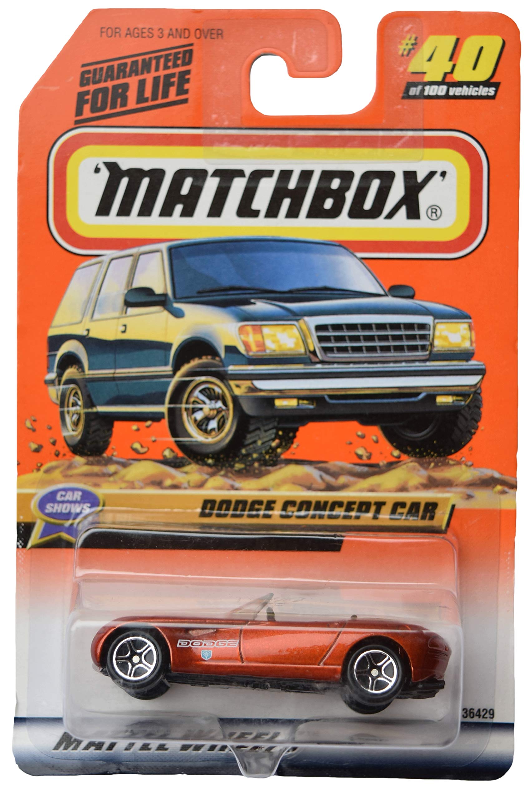 Amazon.com: Matchbox Dodge Concept Car [Burnt Orange] #40