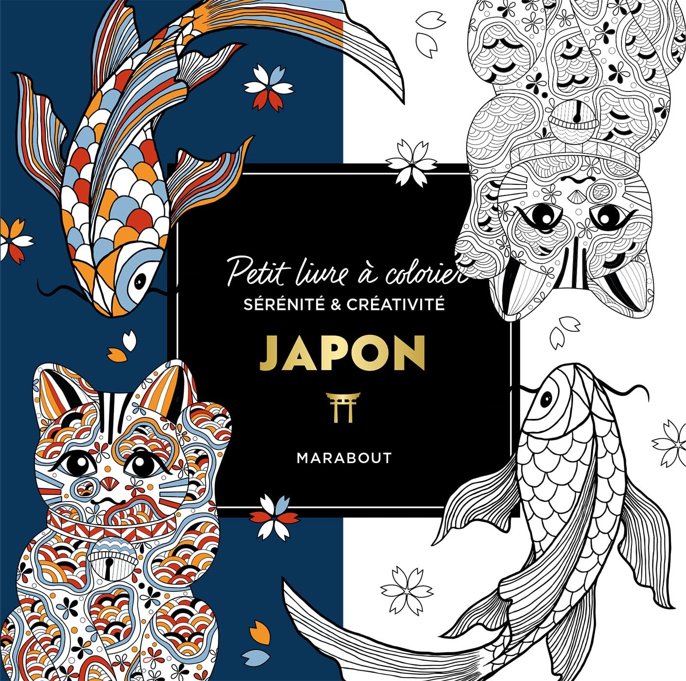Le petit livre de coloriages - Japon: 31609