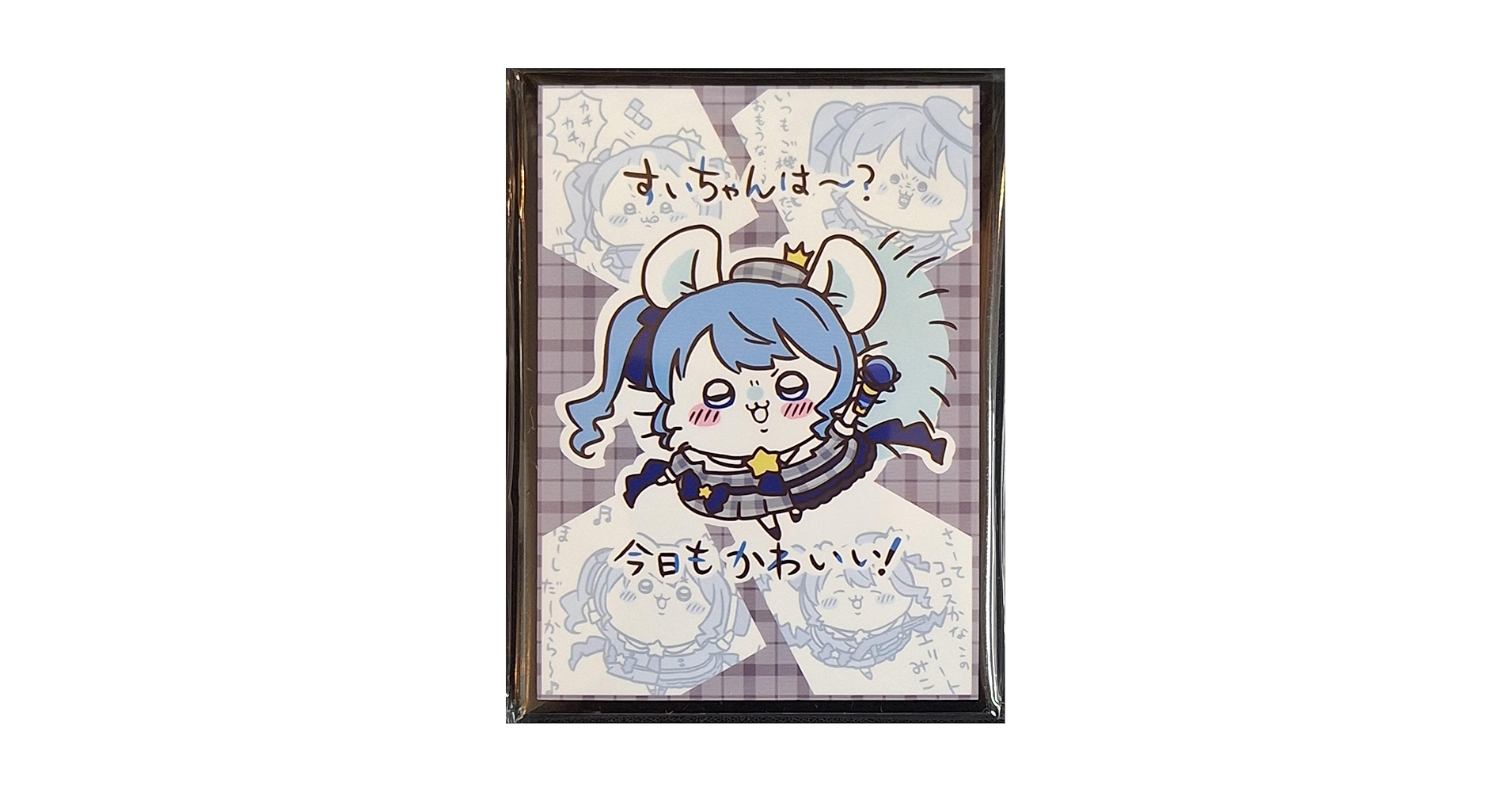 Amazon.co.jp: 混沌の女神様 スタンダードサイズ カードスリーブ