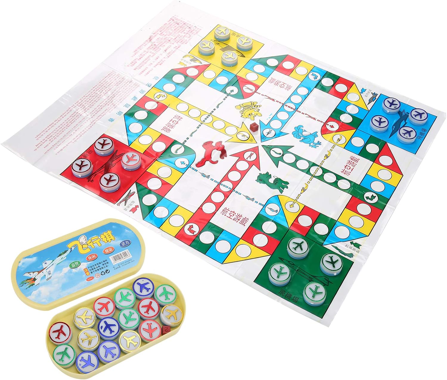 Flying Chess, Clear Color Not Easy to Break Children Aeroplane Chess Portable with Oval Box for Home and Travel