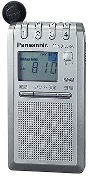 Amazon.co.jp: パナソニック 通勤ラジオ FM/AM 巻き取り式