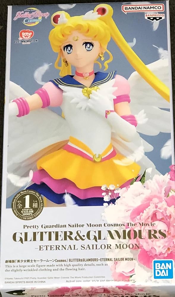セーラームーン グリグラ glitter＆glamorous Amazon.com: Banpresto - Pretty Guardian Sailor Moon Cosmos