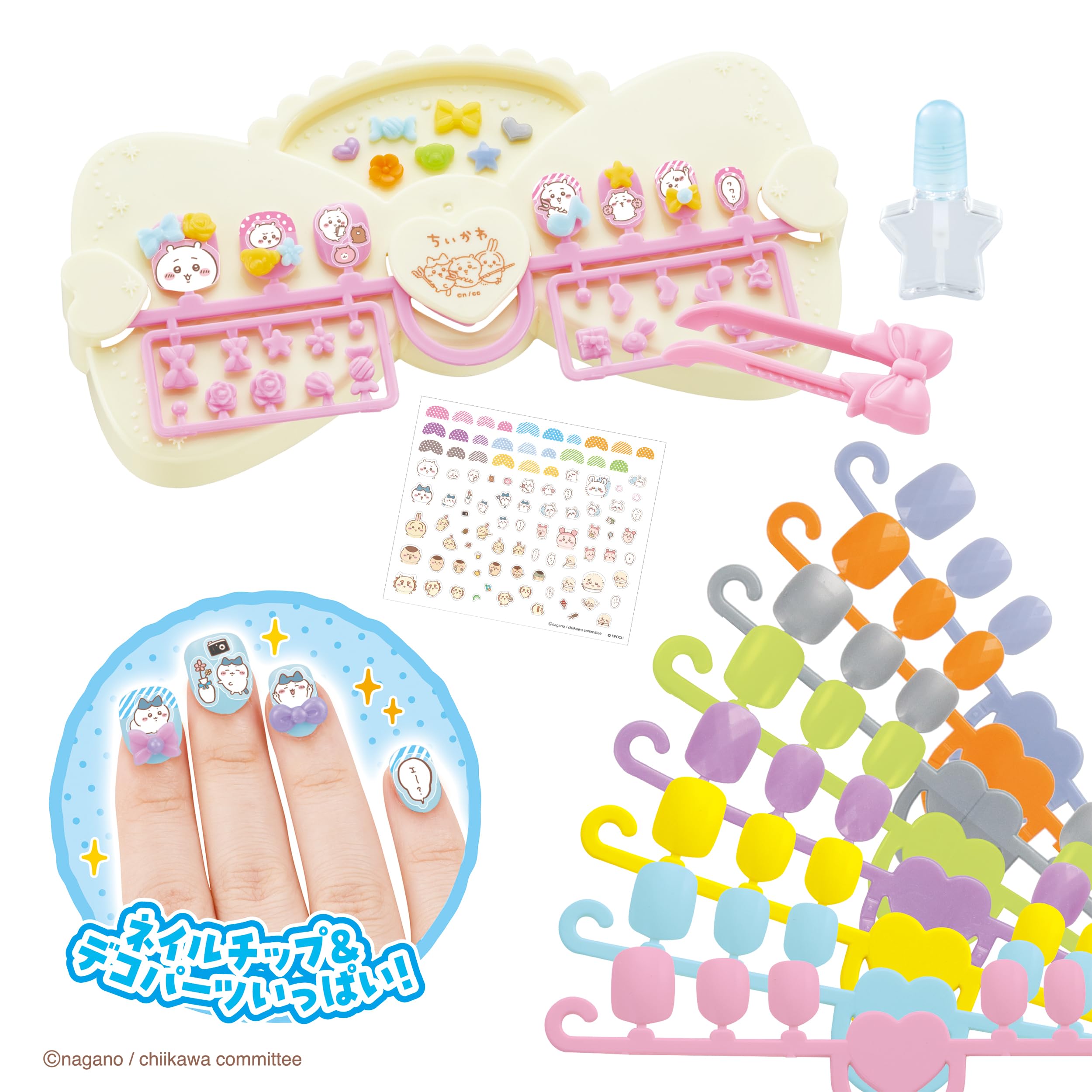 Amazon.co.jp: アクアネイル 【 ちいかわ アクアネイルスタジオ 】 AQ