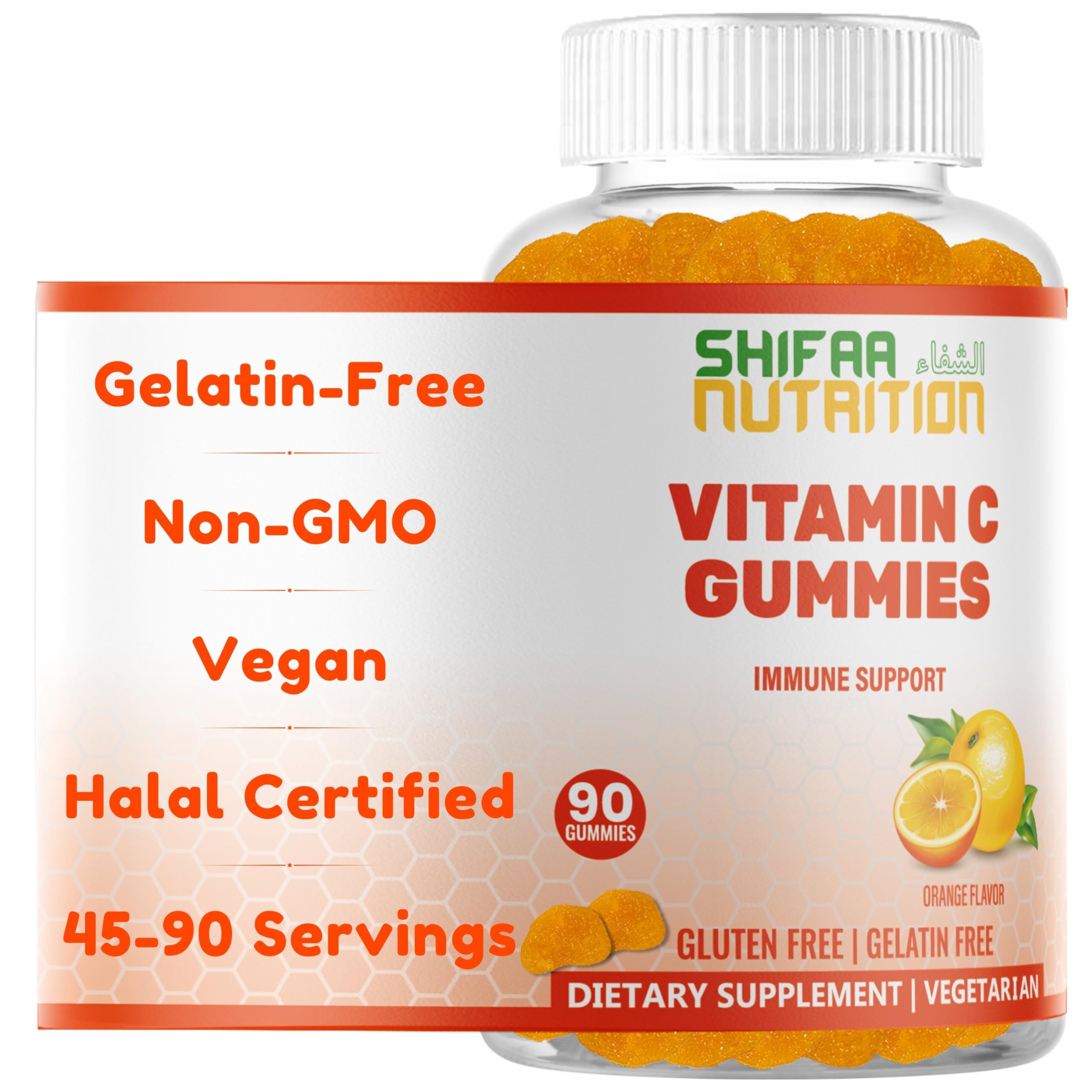 SHIFAA NUTRITION Vegan Vitamin C Gummies | 90 Gummies, 250mg 45 Servings | Non-GMO | Gluten-Free, Gelatin-Free | Immune Support Gummy & Seasonal Support for Kids & Adults Halal Vitamins