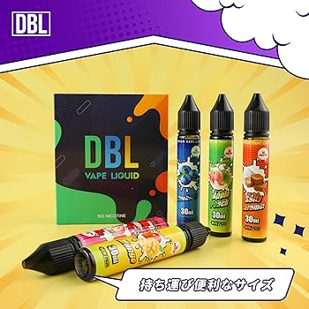 Amazon | DBL 電子タバコ リキッド vape（ベイプ）リキッド 30ml×5種