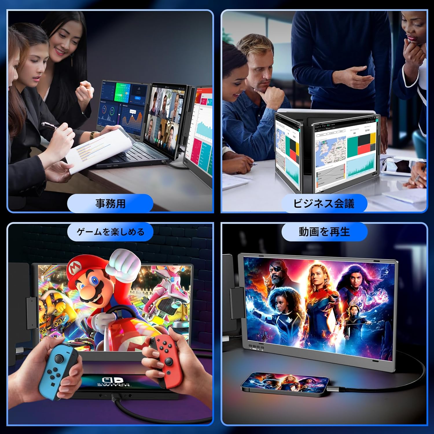 Close-up of ROADOM X90A control buttons