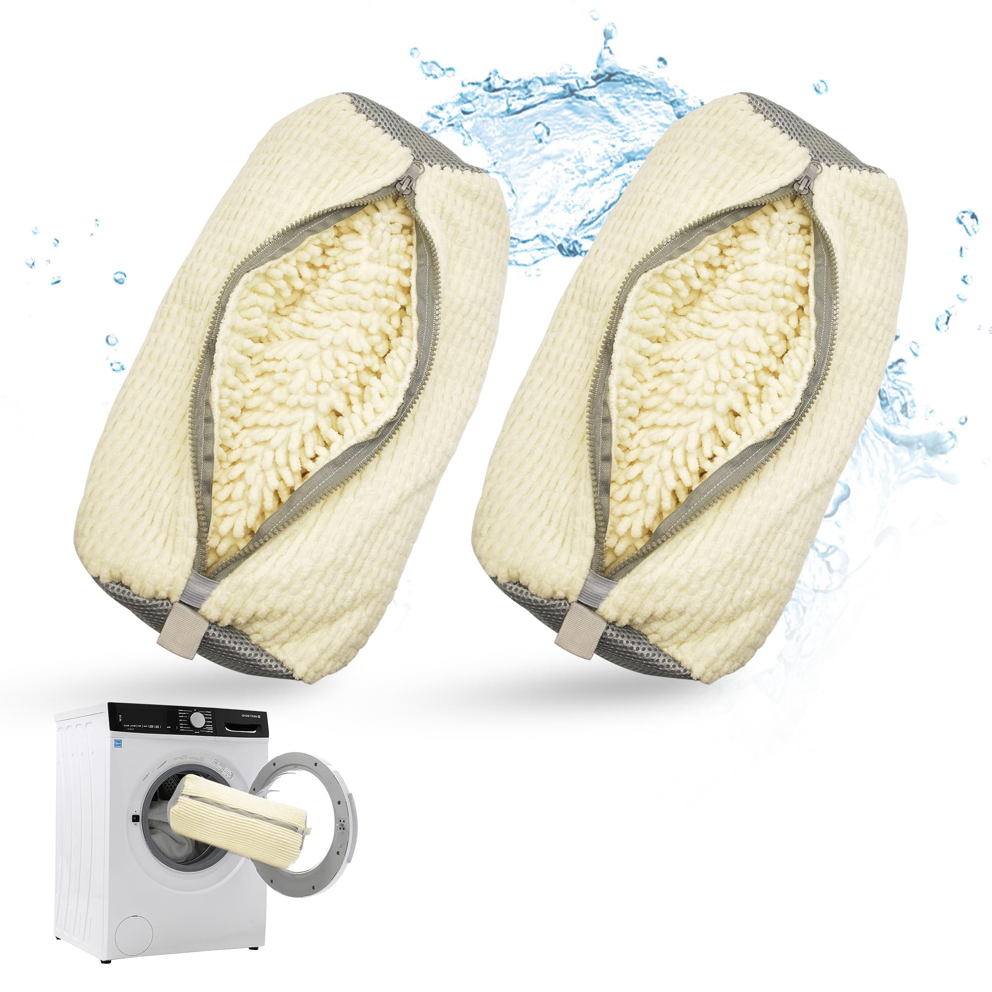 ShinyDew Shoe Washing Machine Bag, 2pcs Reusable Laundry Shoe Bag for Washer and Dryer, Durable Shoe Cleaning Bag for Sneaker & Kids Shoes Laundry (Beige)