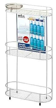 アスベル ステンレス スリム3段ラック 「ラックス」 シルバー 7069 qqffhab 81A1vhWvsBL._UF350,350_QL50_.jpg
