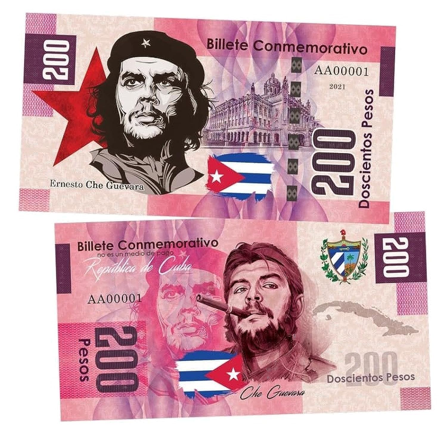 200 Pesos Ernesto CHE Guevara Commemorative Banknote/Souvenir Banknote