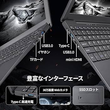 千３０ 超特価 カメラ Bluetooth　Office ノートパソコン 千30 超特価 カメラ Office ノートパソコン - メルカリ