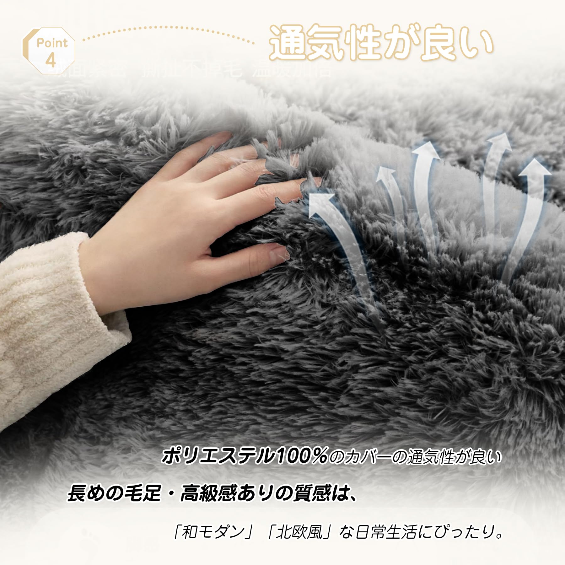 Amazon.co.jp: AYO ラグマット カーペット ラグ シャギーラグ 絨毯 低