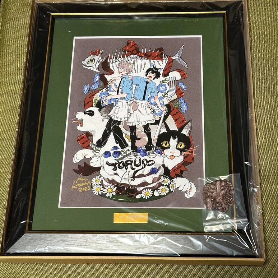 紀伊カンナ 海辺のエトランゼ 複製原画