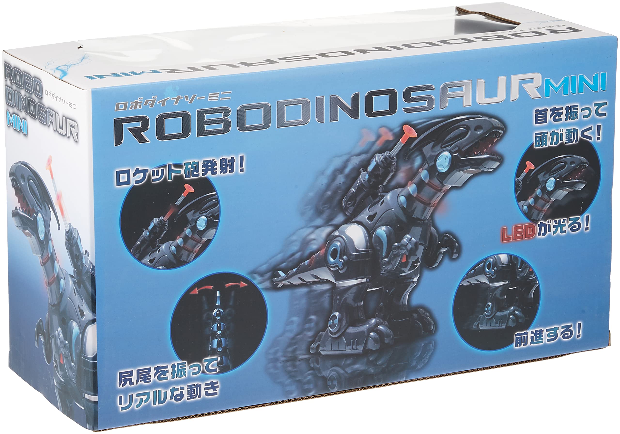 Amazon.co.jp: TKSK TK046 ROBODINOSAUR MINI ロボダイナソー ミニ