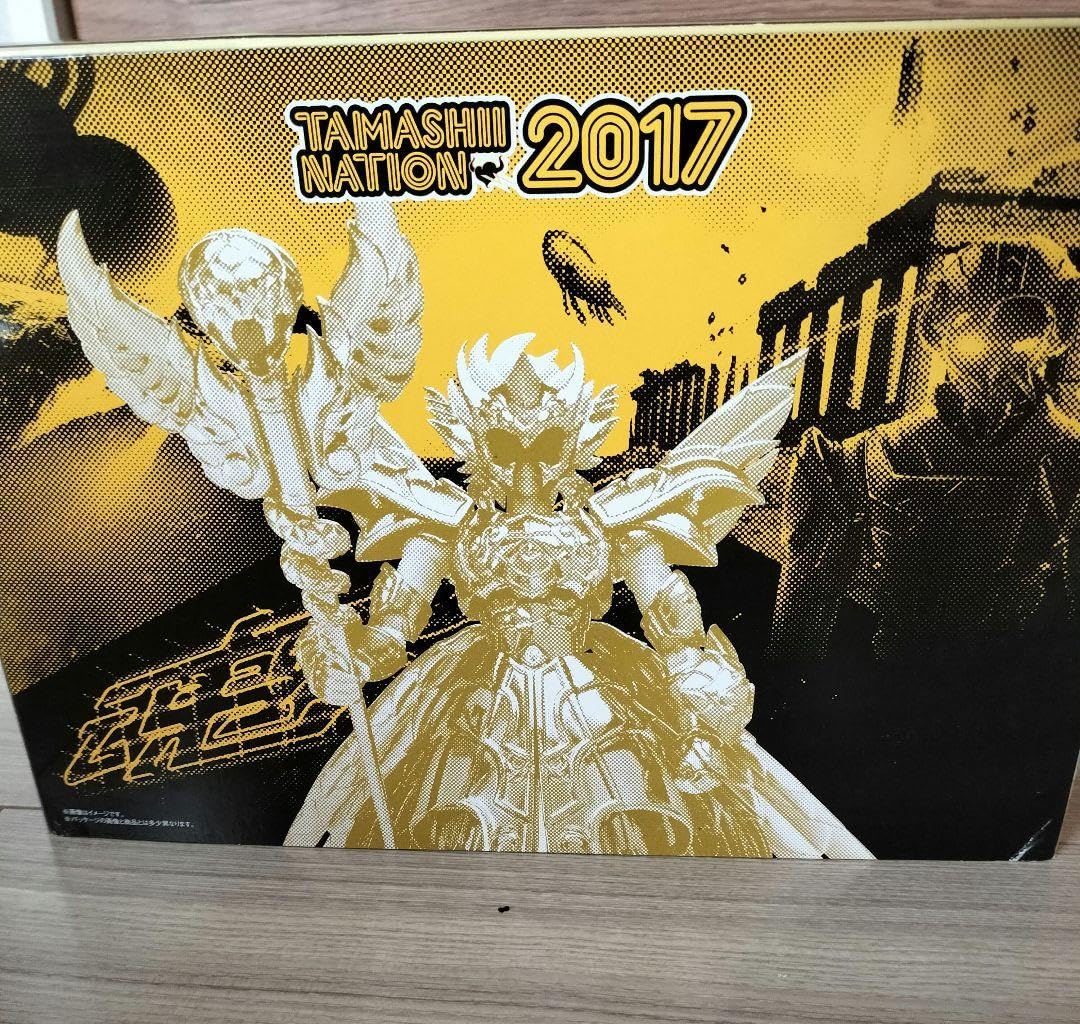 Amazon.co.jp: 聖衣神話EX 十三番目の黄金聖闘士 ORIGINAL COLOR