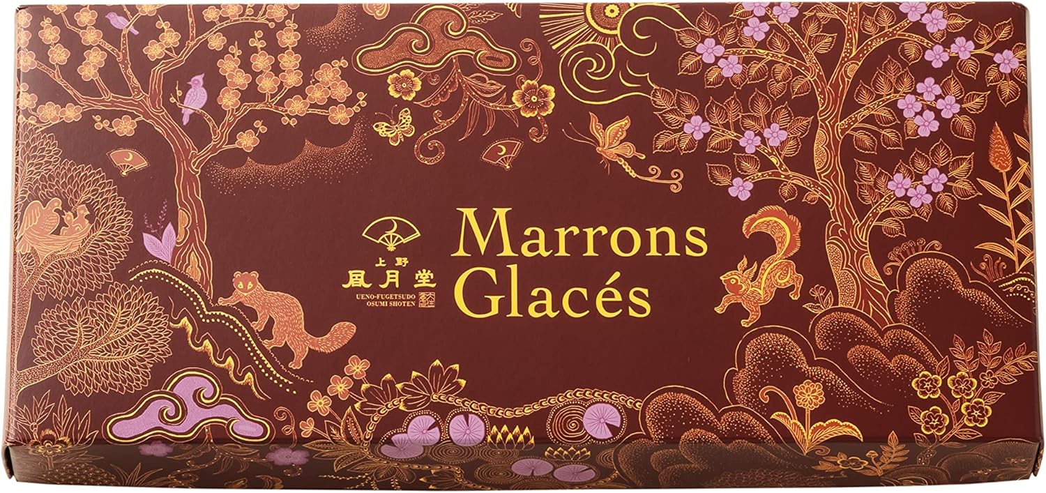 【上野風月堂 マロングラッセ 8個】 お菓子 焼き菓子 ギフト スイーツ 御中元 夏ギフト お菓子 記念品 景品 粗品 退職 御挨拶 甘栗 マロン 高級