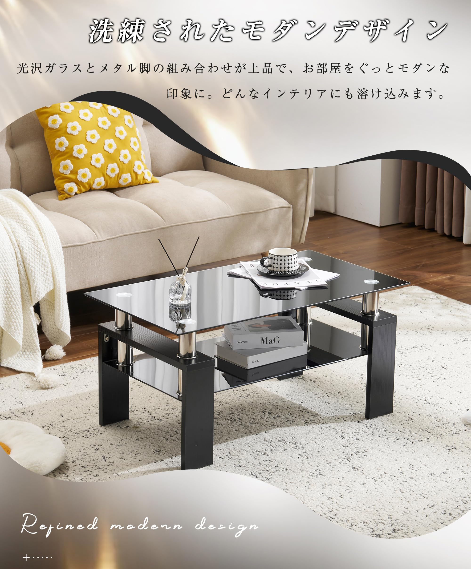 ガラステーブル センター 幅88cm 強化ガラス天板 収納付 二段収納 棚付き Amazon｜オーエスジェイ(OSJ) ガラステーブル センターテーブル 幅88cm
