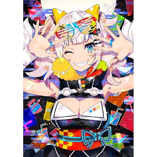 Amazon Music 輝夜 月のdirty Party Feat エビーバー Amazon Co Jp