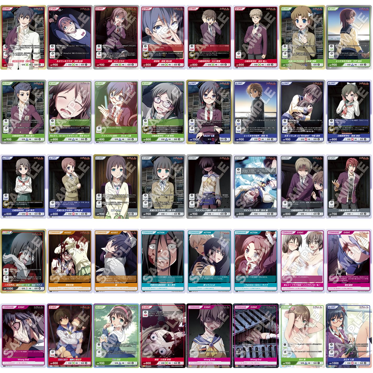 Amazon | TCG コープスパーティーシリーズ Vol.2 DIVINE CROSS 6BOX