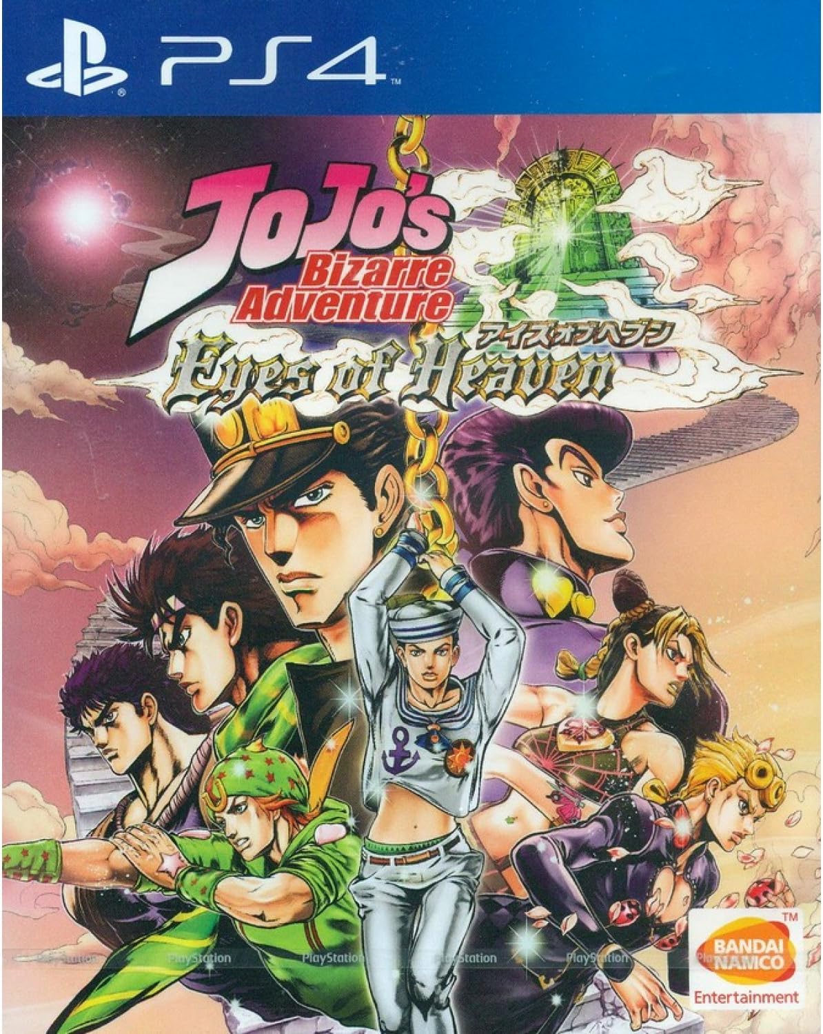 BANDAI NAMCO Entertainment JOJO S BIZARRE ADVENTURE: EYES OF HEAVEN (English Subs) for PlayStation 4 [PS4]