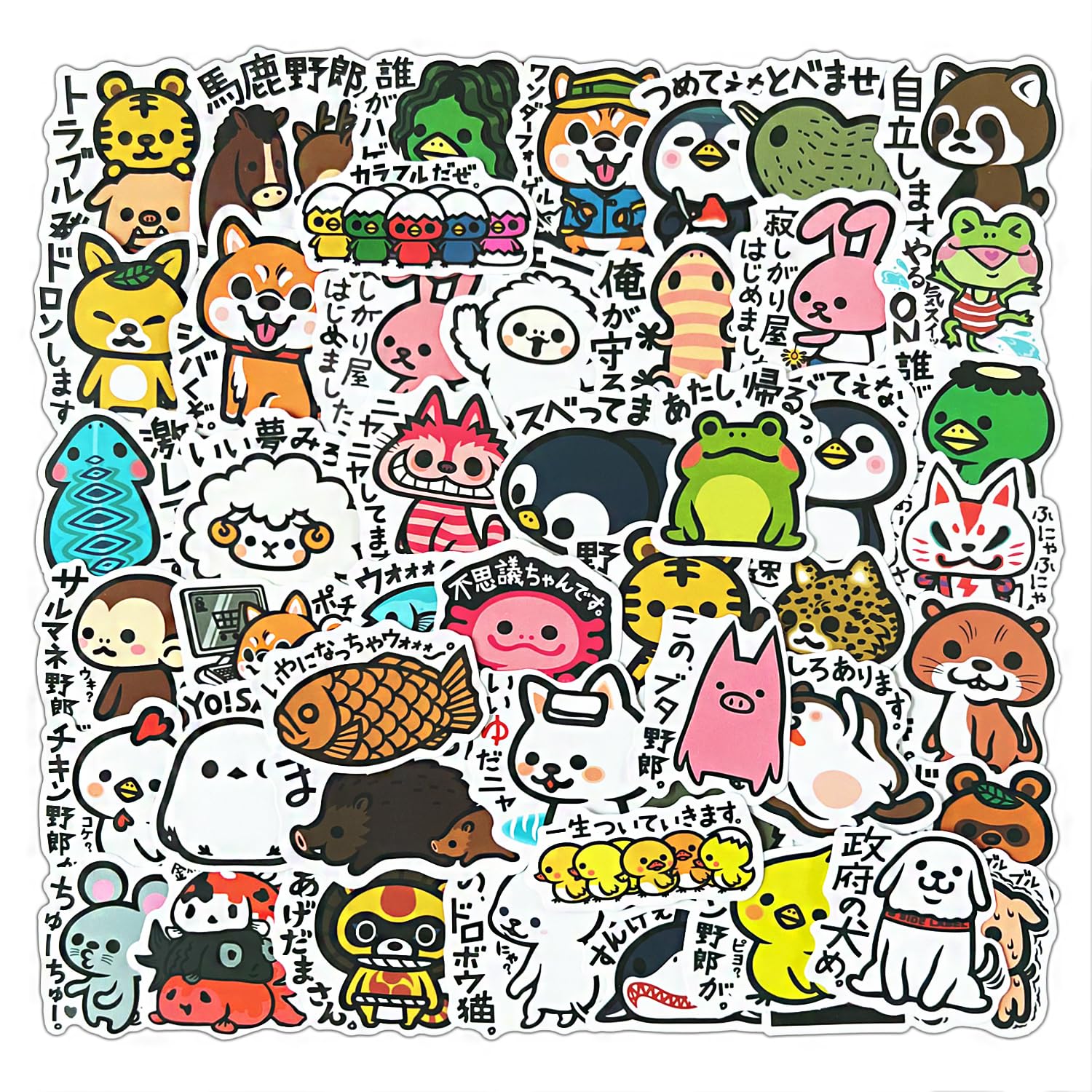 Amazon | コミックステッカー50枚セット ins風森系日韓かわいい 小動物