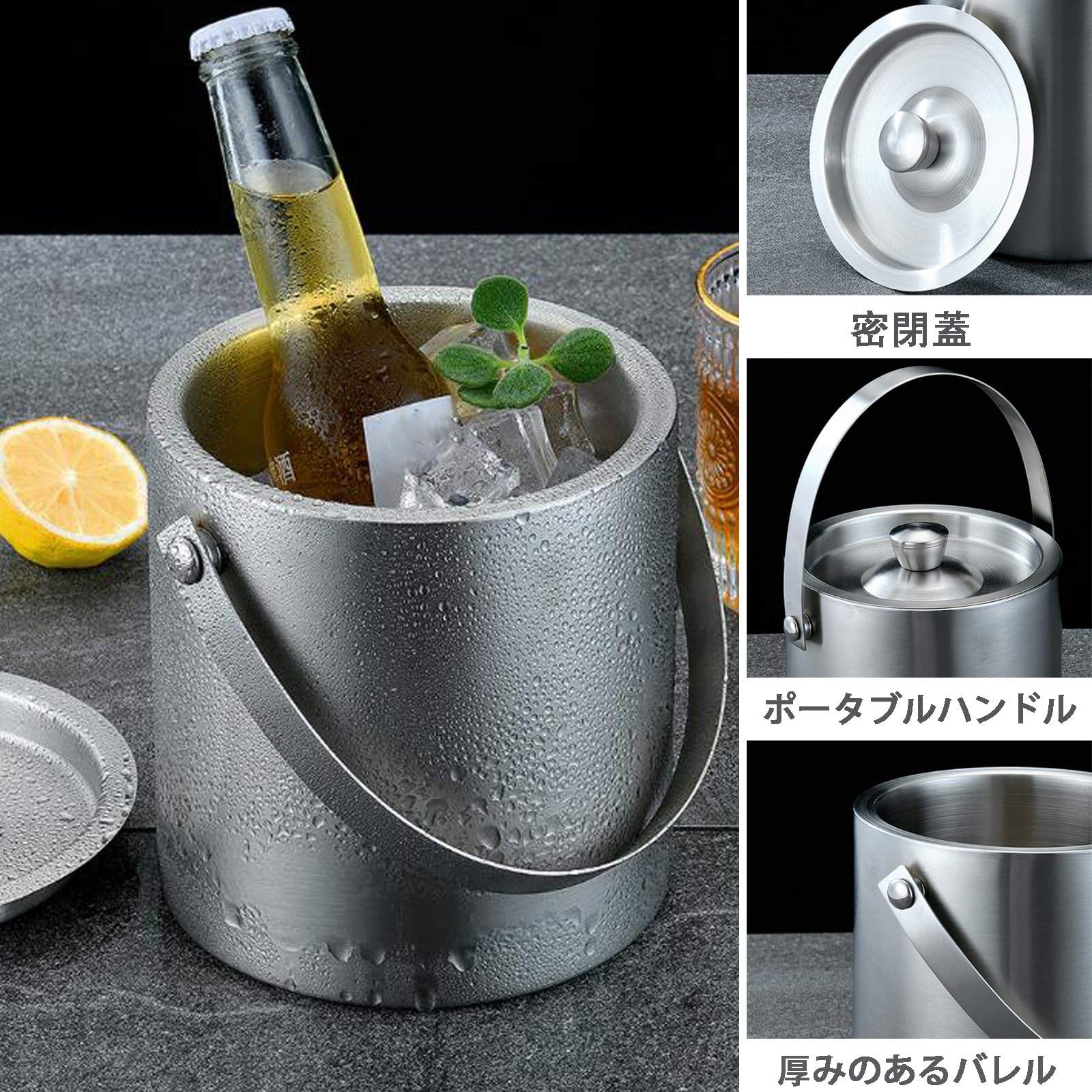 Amazon|アイスペール 溶けない 二重構造 真空断熱 アイスバケツ 氷が Amazon|アイスペール 溶けない 二重構造 真空断熱 アイスバケツ 氷が