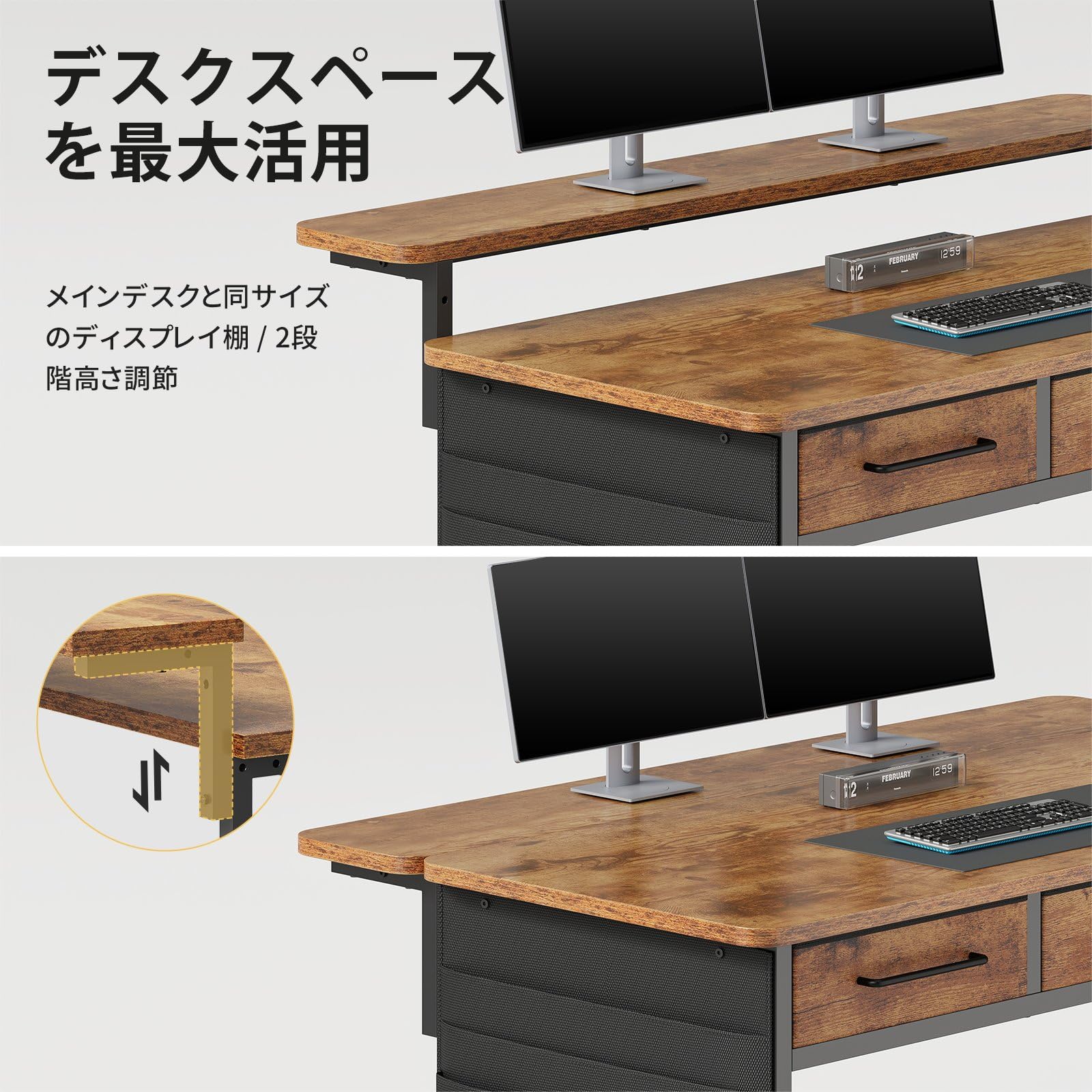 Mayitaです。デスク 楽天市場】Maidesite 昇降デスク T2 Pro Plus 電動 昇降式テーブル