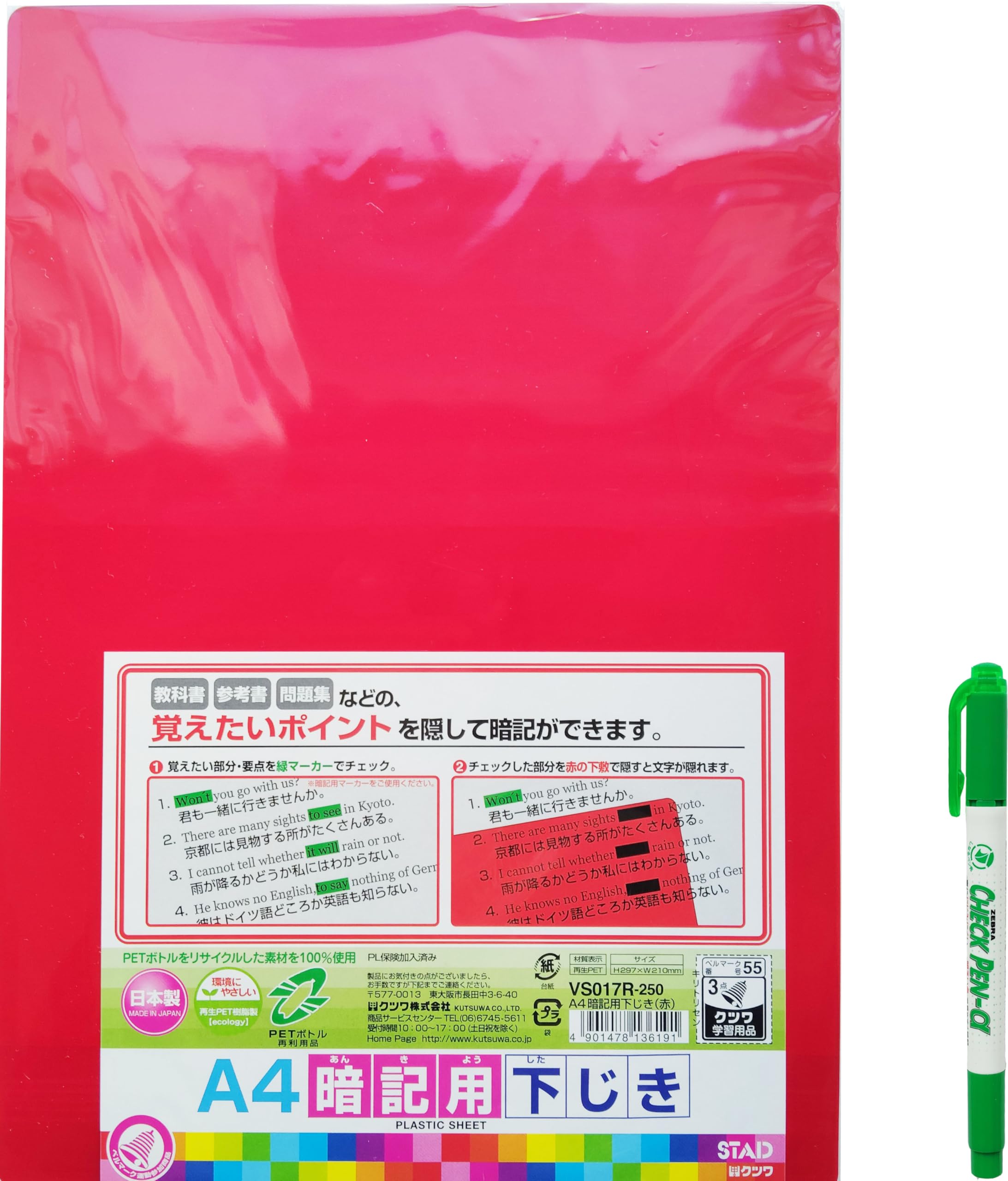 ★a48★さまのページ LIXIL・INAX 下枠カバーセット 浴室ドア部品[DO-ZDED471][DO