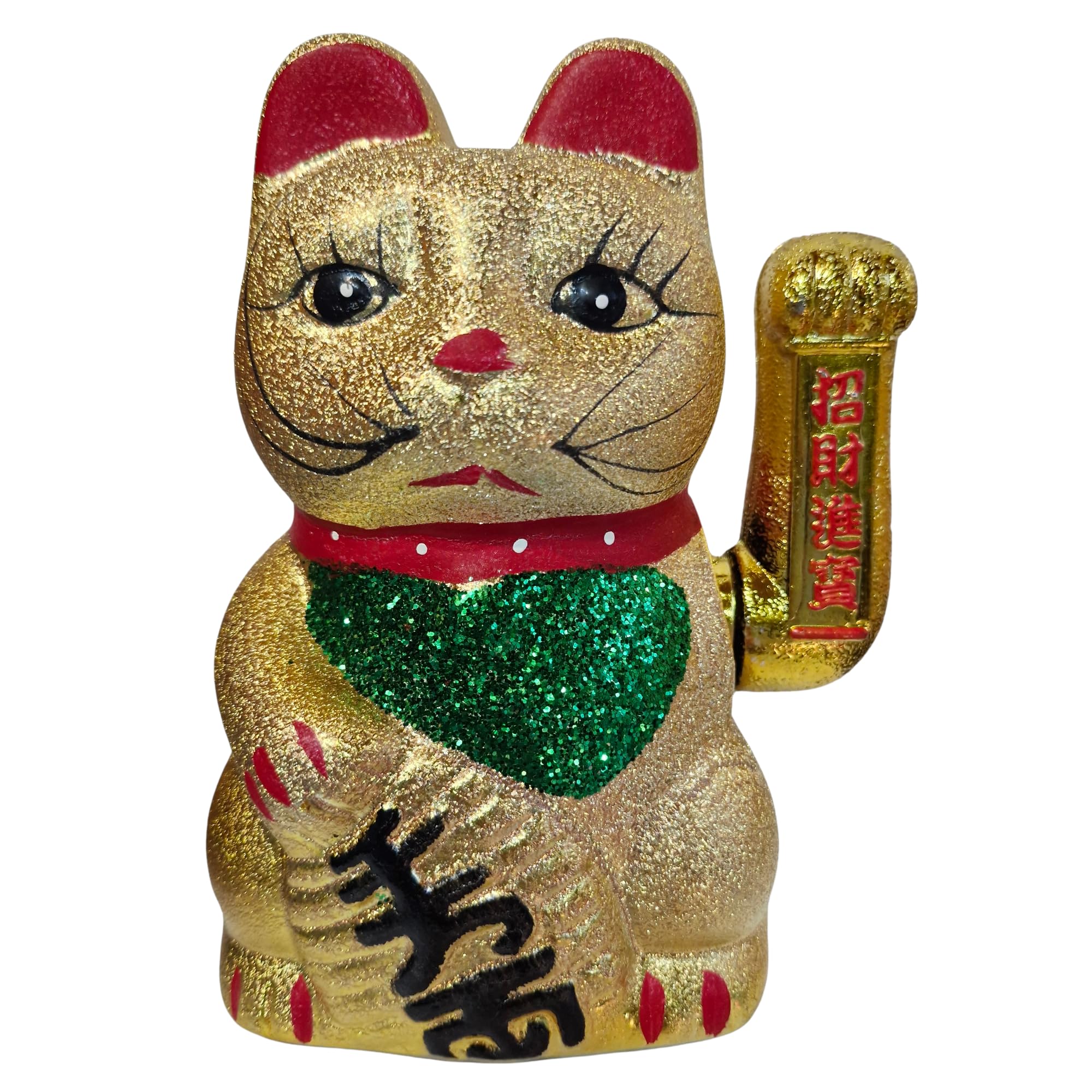 🐱 Classic Lucky Money Cat 12x17.5cm – Waving Fortune Beckoning Wealth 🏠💰